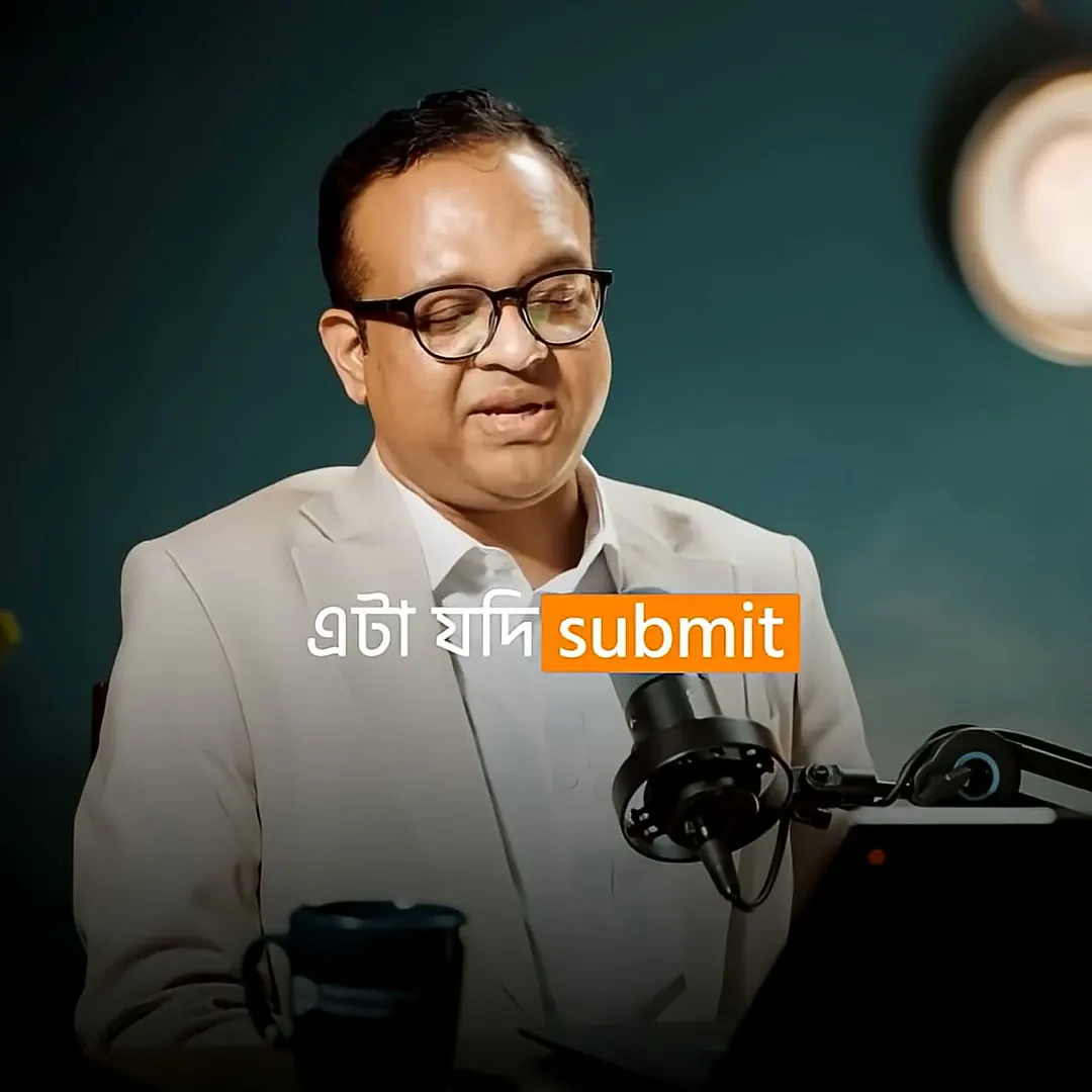 ড. ফেরদৌস সালেহীনের নির্বাচিত ভাবনা